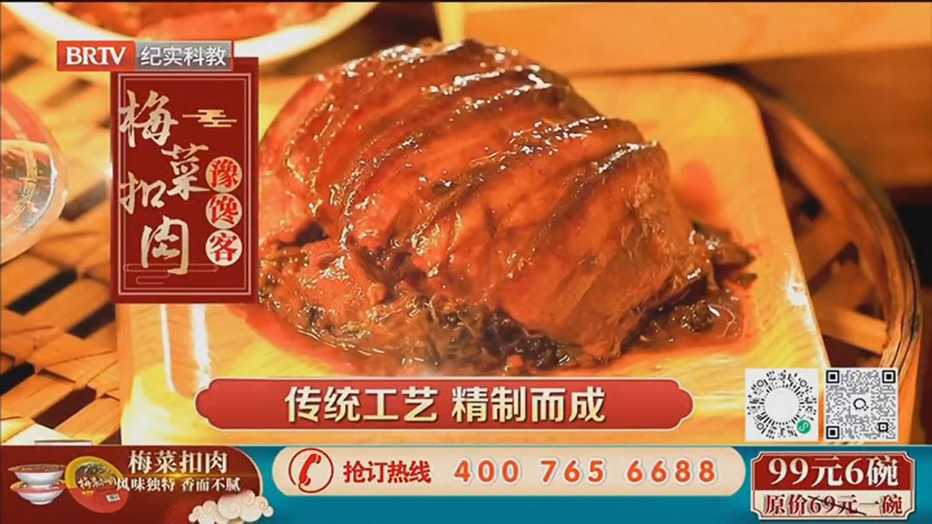 《时间的礼物》20260707