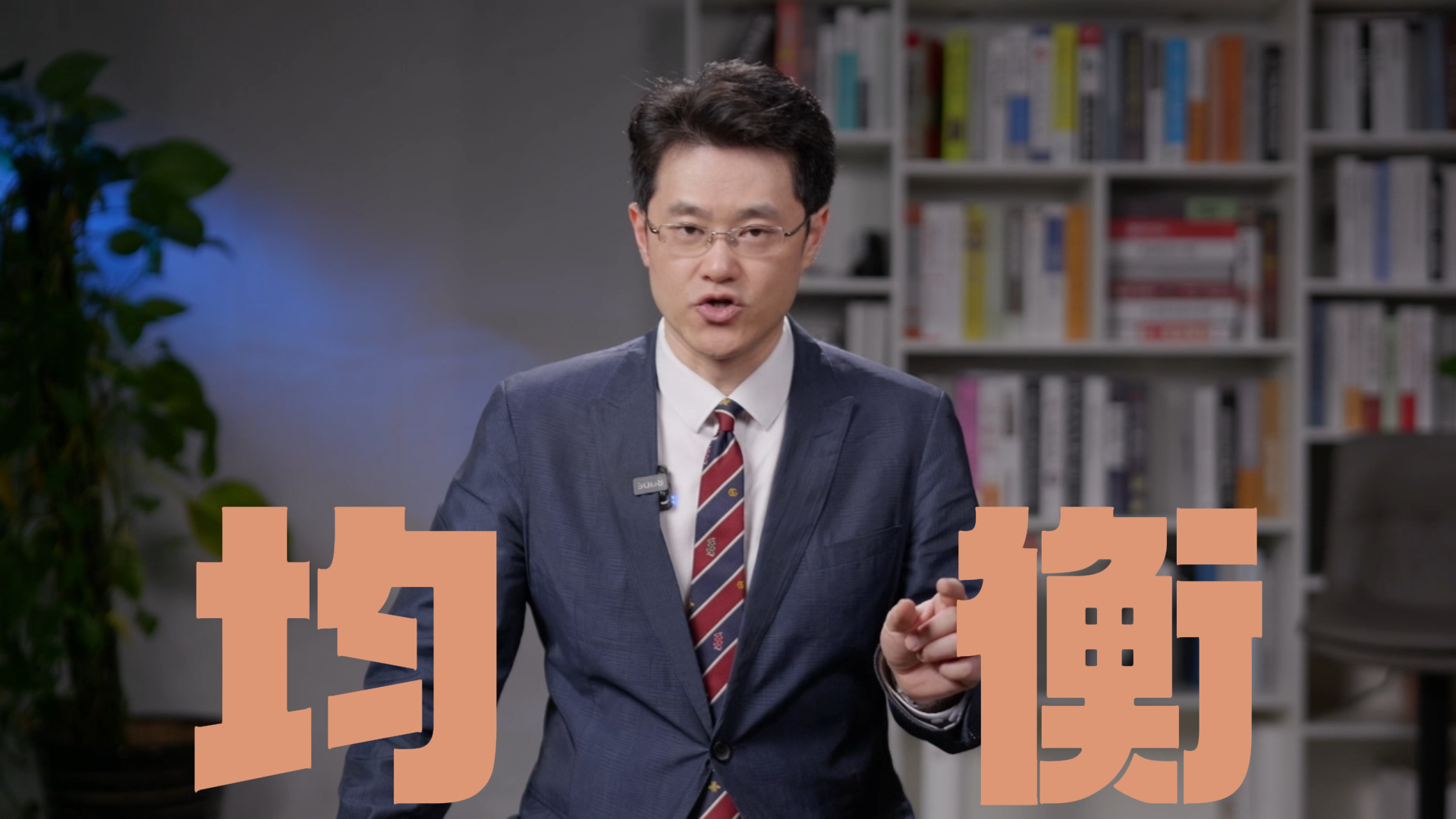 蒋亦凡：7月上涨概率60%-65% 风格偏均衡