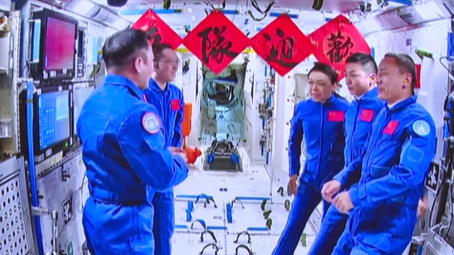 神舟二十三号航天员乘组顺利进驻“天宫”，中国航天员完成第8次“太空会师”