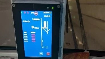 北京地铁11号线成功测试多源融合列车定位及辅助预警系统 北京地铁11号线成功测试多源融合列车定位及辅助预警系统