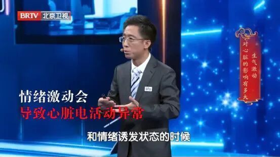 揪出“隐形杀手” ，两招护好微血管！