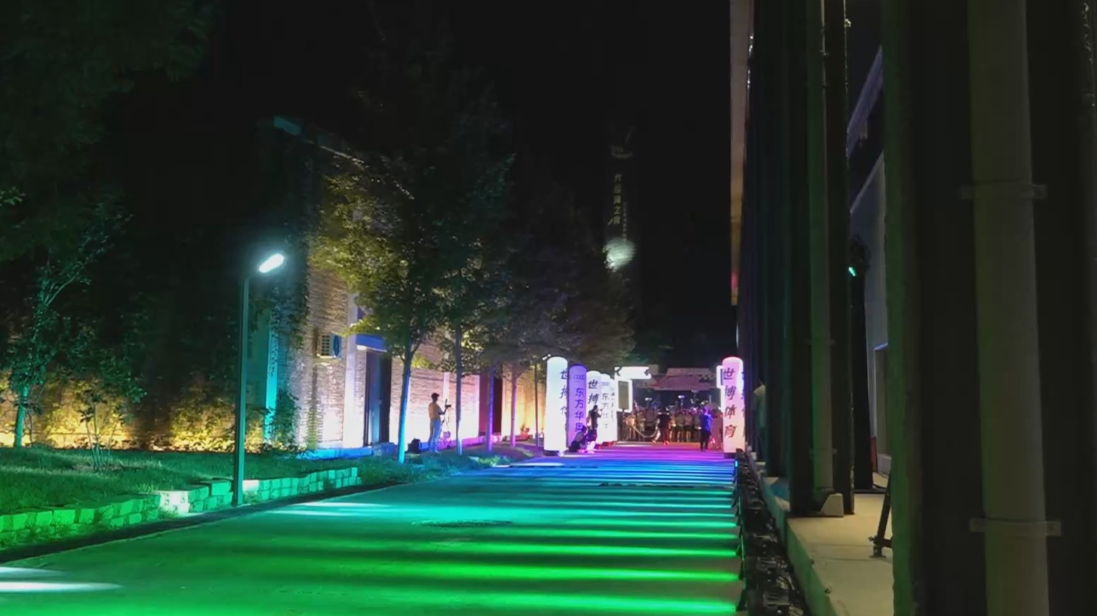 聚焦北京城市副中心｜2024“大运河之夜”北京城市副中心夜跑开跑