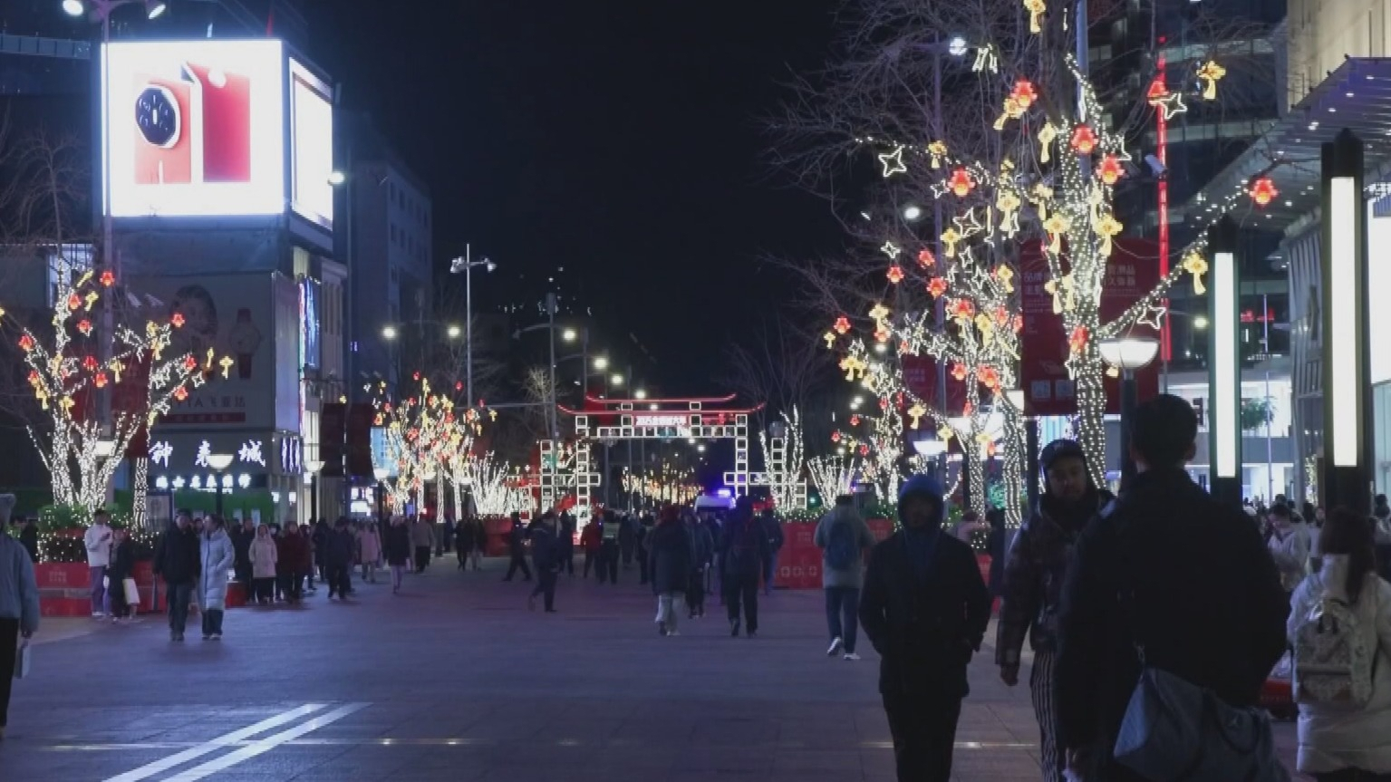 “京彩四季”近千场活动促消费 “京彩四季”近千场活动促消费