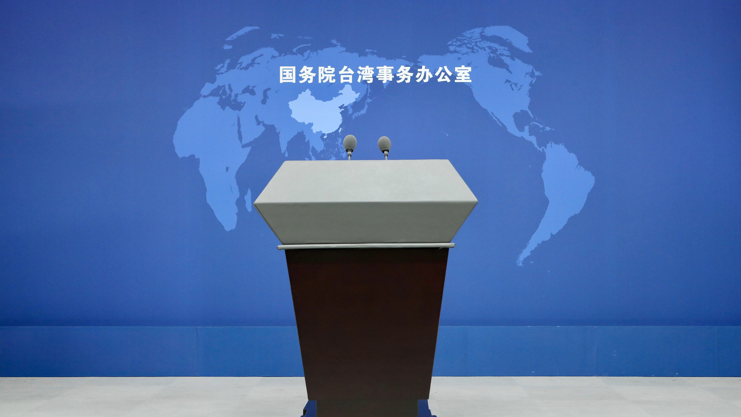 国台办:“台独”势力胆敢用大熊猫媚日输诚 必将遭两岸同胞怒火 国台办:“台独”势力胆敢用大熊猫媚日输诚 必将遭两岸同胞怒火