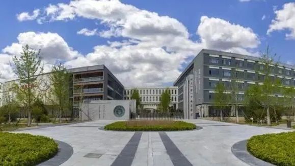 怀柔新增一所公立学校国际部！