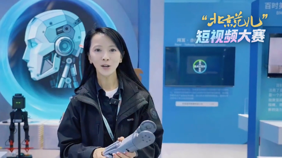 我用3D打印造了一台机器人，再装一只龙虾试试