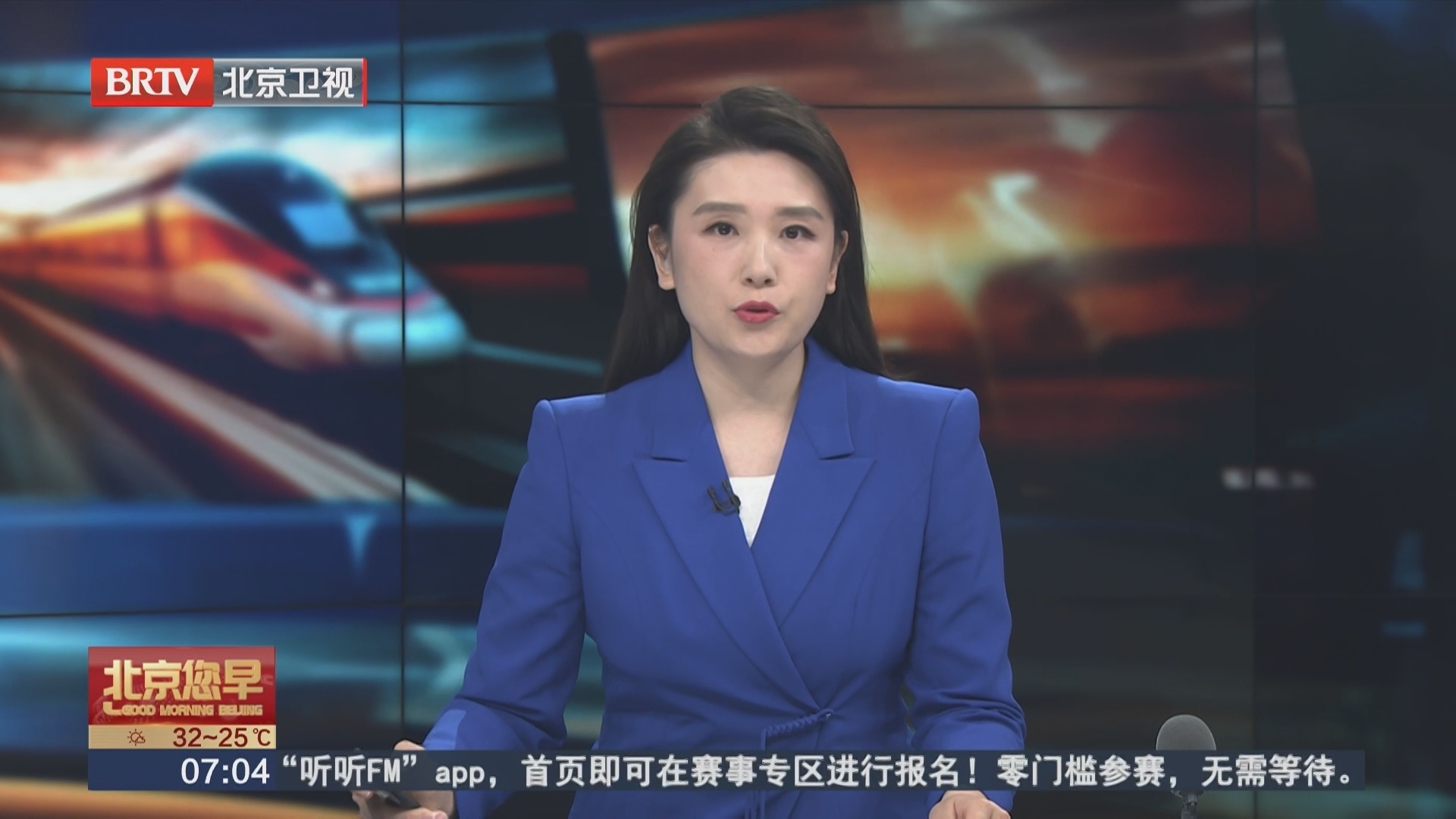 美国取消对叙利亚“沙姆解放组织”的恐怖组织认定