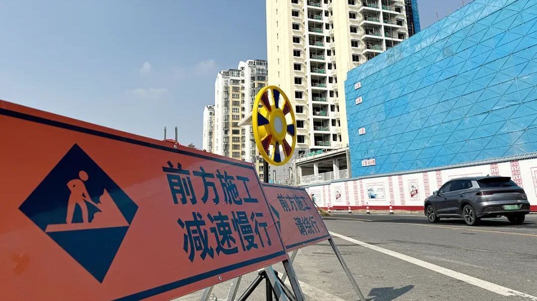 2车道→4车道!顺义城区这条道路升级改造 2车道→4车道!顺义城区这条道路升级改造