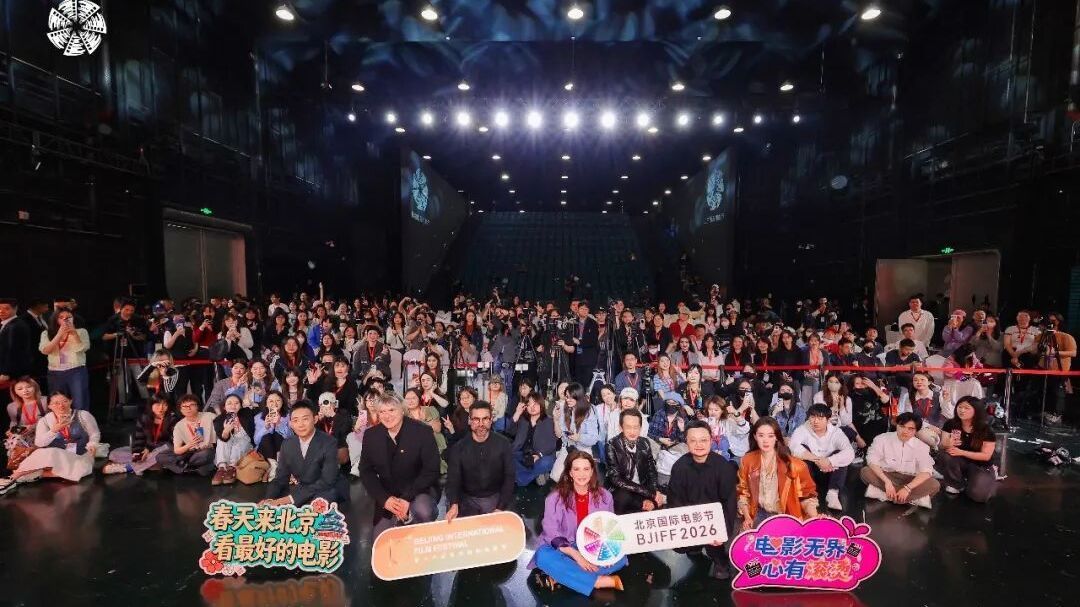 北影节天坛奖评委媒体见面会：尊重直觉、打破标准化，以光影连接世界