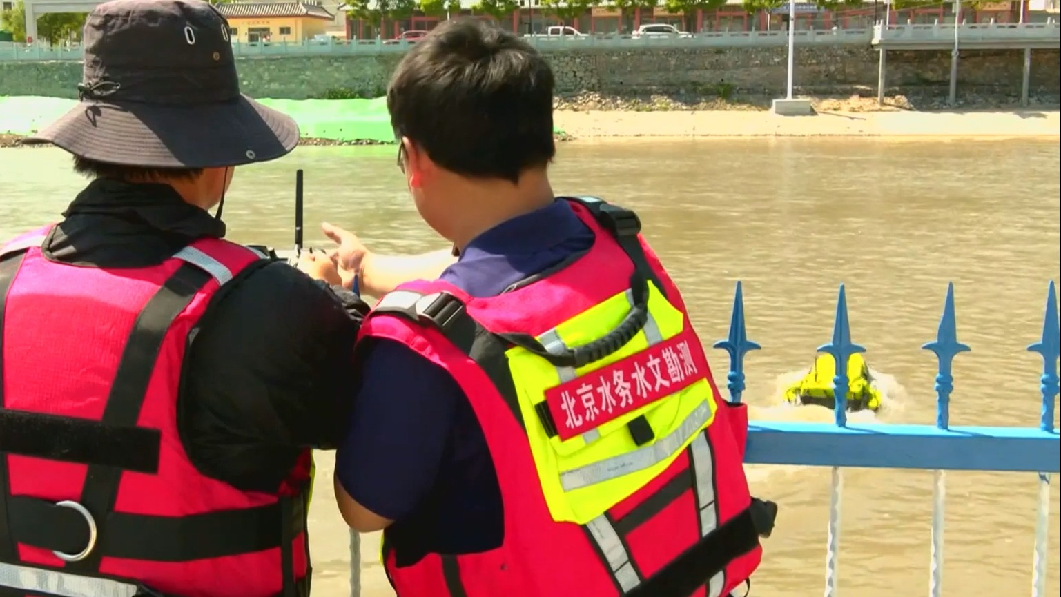 风雨大考 北京答卷——海河“23·7”流域性特大洪水灾后恢复重建系列报道《智慧耳目》