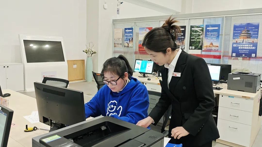 再升级!企业群众办事创业更便利 再升级!企业群众办事创业更便利