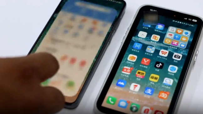 两学生遭遇网络诈骗 其中一人被骗7万多元