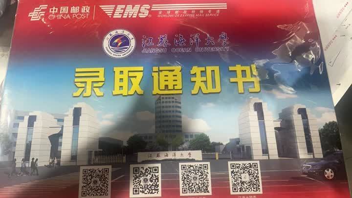 扬州市各闸泵站持续排涝 瓜洲泵站两天排出涝水超2300万立方米 扬州市各闸泵站持续排涝 瓜洲泵站两天排出涝水超2300万立方米