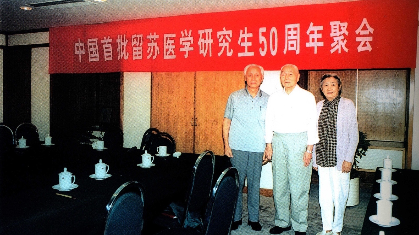 承载国家厚望的留苏求学之路