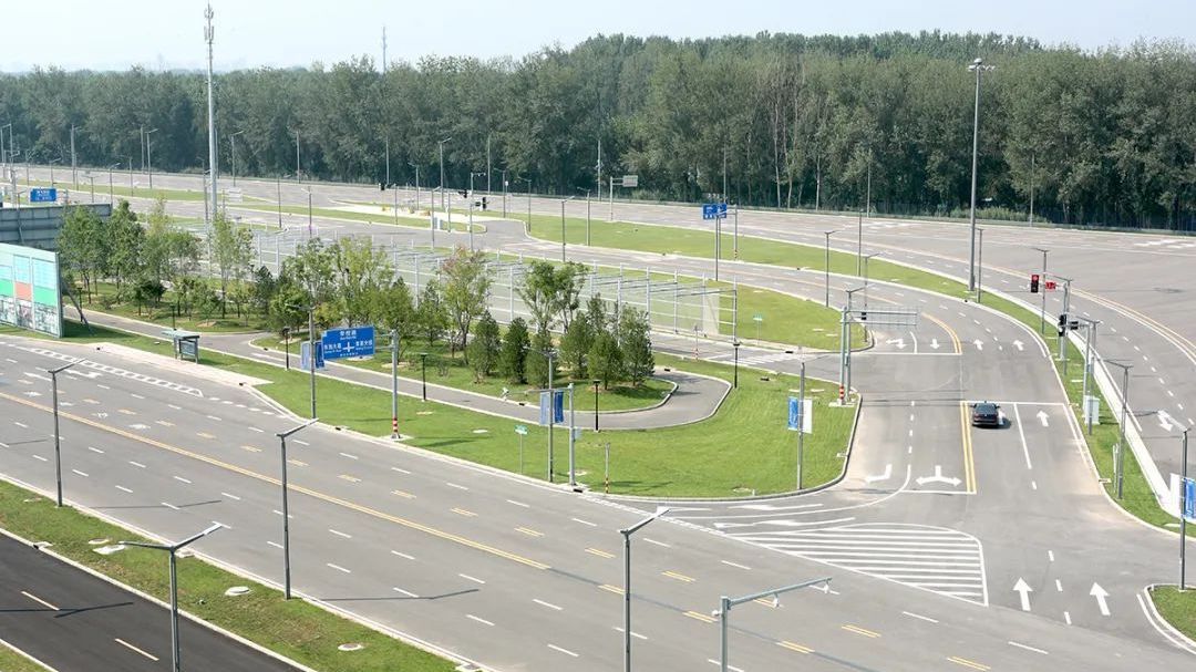 国家智能汽车与智慧交通（京冀）示范区顺义基地再添四项专利应用