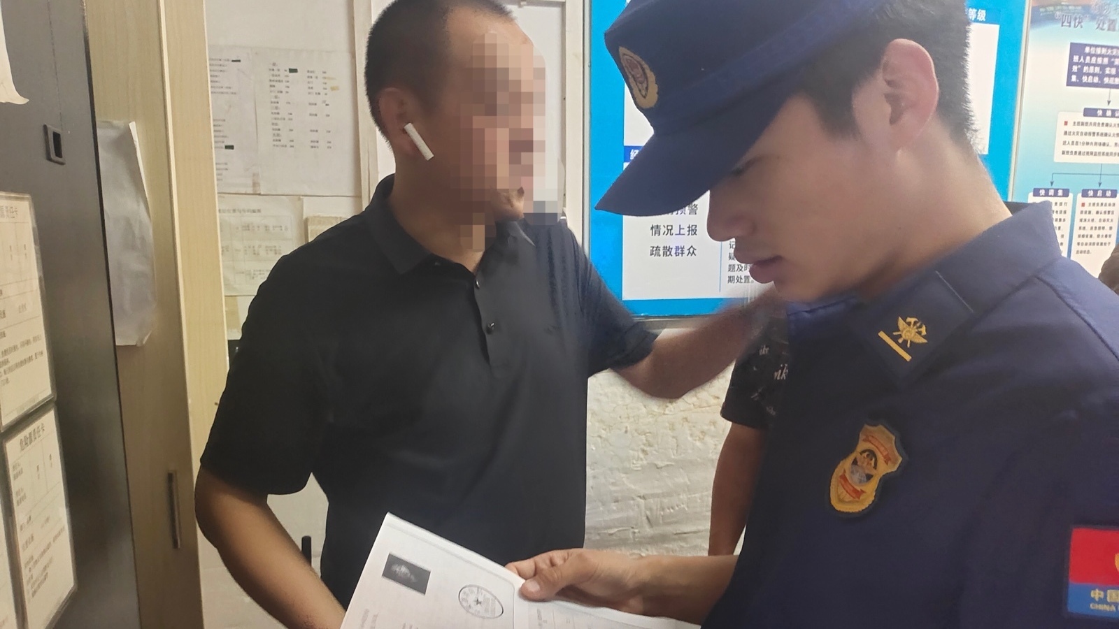 昌平一家商务酒店消防控制室单人值班被处罚！