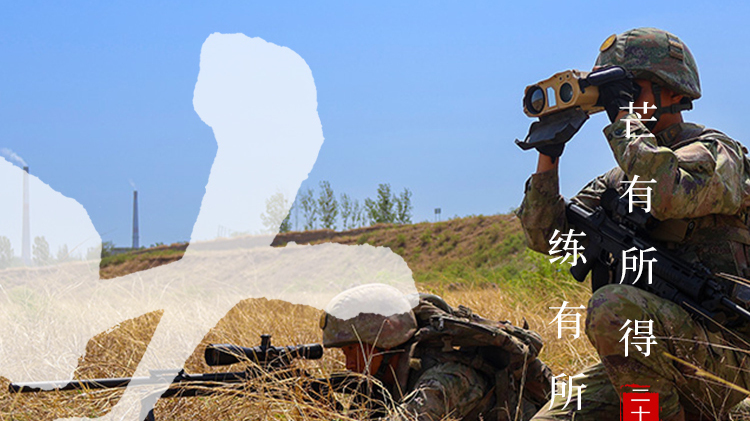 一组芒种海报带你走进火热练兵场! 一组芒种海报带你走进火热练兵场!