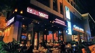 啤酒节周边打卡攻略→多条线路任你选