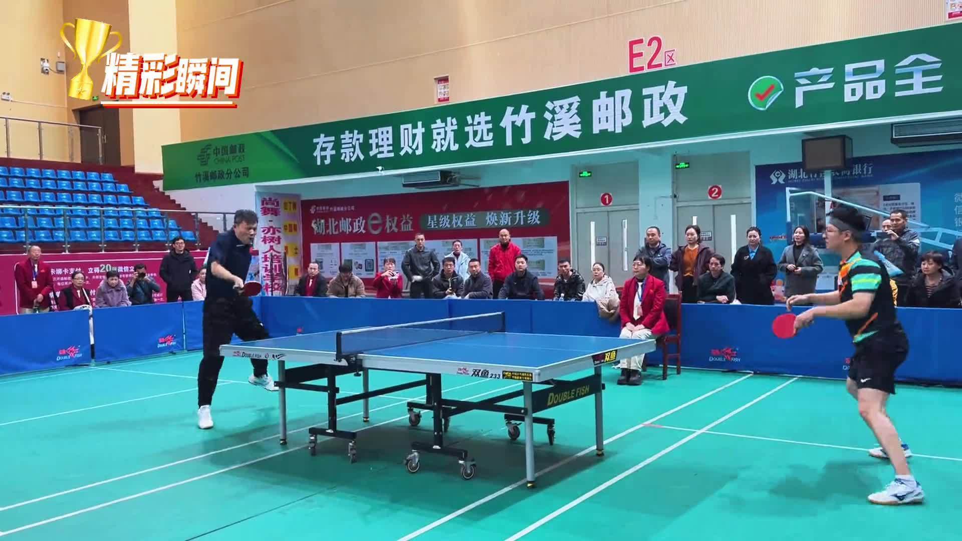 2025南水北调中线受水地暨鄂渝陕毗邻地区乒乓球邀请赛落幕 2025南水北调中线受水地暨鄂渝陕毗邻地区乒乓球邀请赛落幕