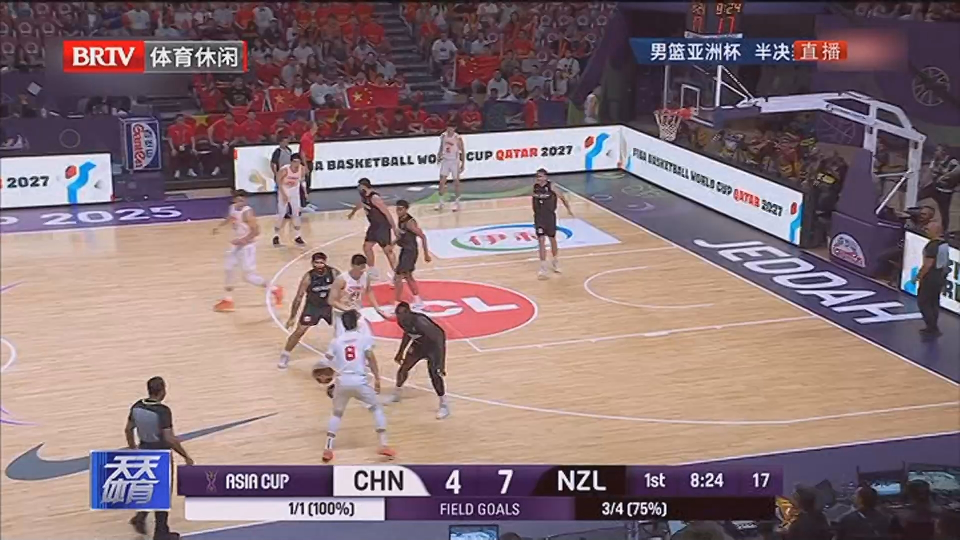 《天天体育》20251128