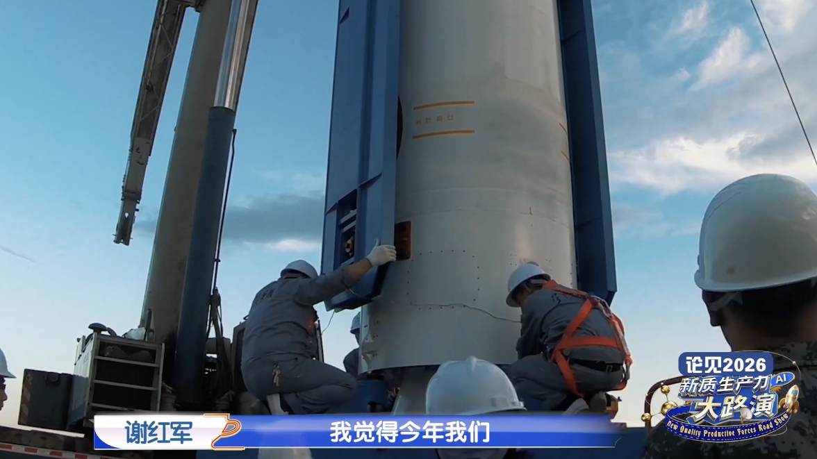 商业航天上市加速与资本助力