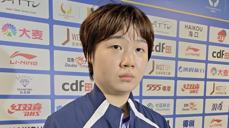 海口亚洲杯女单铜牌赛，蒯曼4-1张本美和夺得铜牌