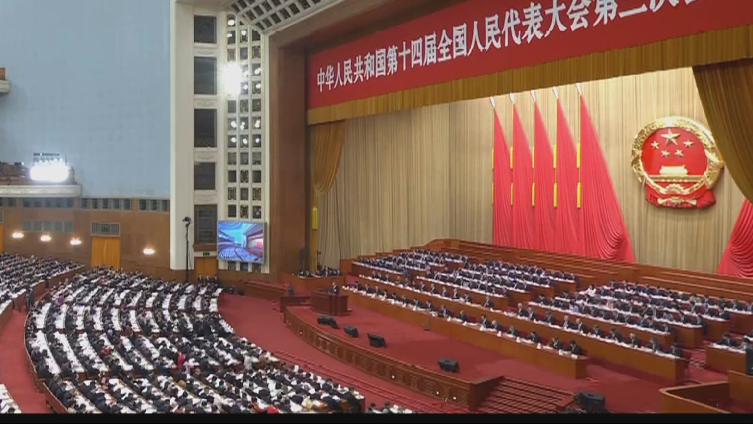 凝心聚力 打开改革发展新天地 十四届全国人大三次会议开幕