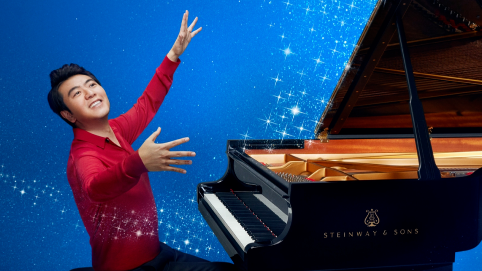 官宣！郎朗担任第十六届北京国际电影节“电影音乐全球推广人”：以琴音为桥，让电影声浪穿越国界、照亮光影