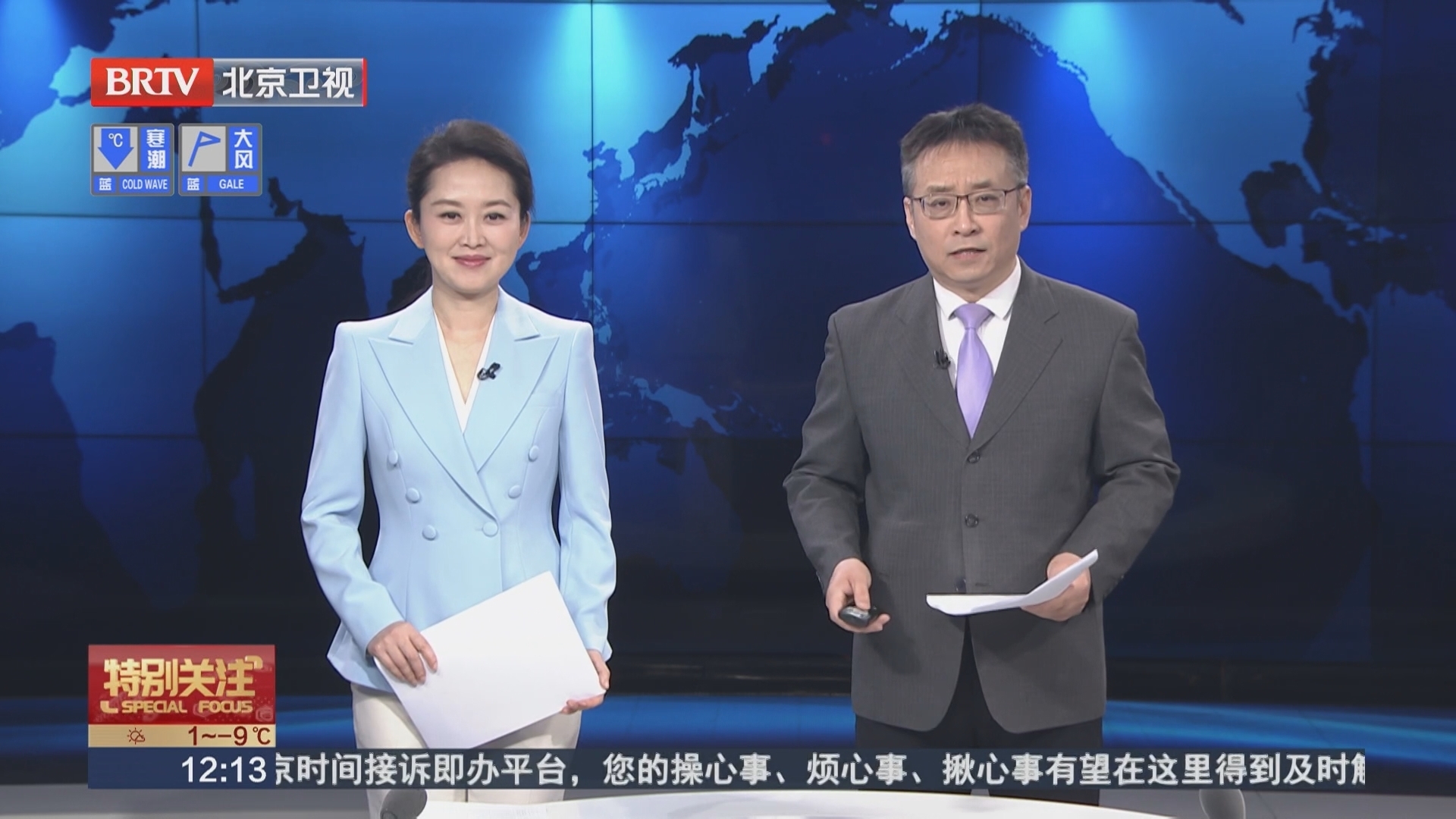 春运出行指南：上火车 哪些“油”能带？