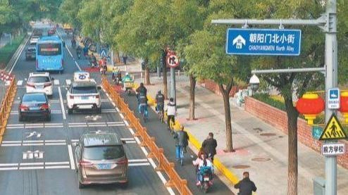 打造步道公园带 北京700多年老“小街”重焕青春 打造步道公园带 北京700多年老“小街”重焕青春