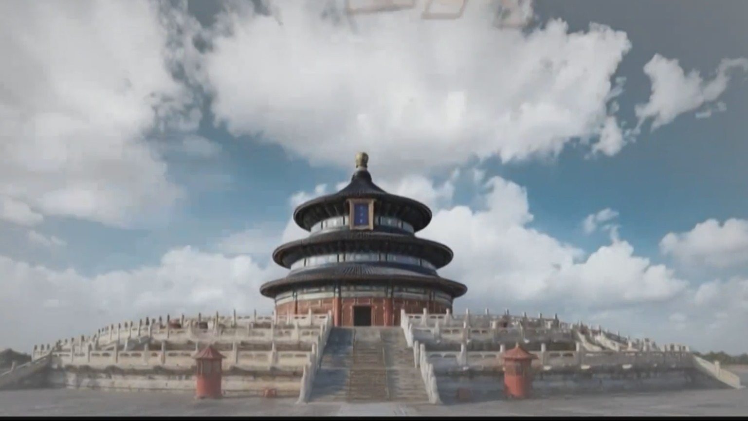 “北京蓝”成色足 见证空气持续向好的蝶变 “北京蓝”成色足 见证空气持续向好的蝶变