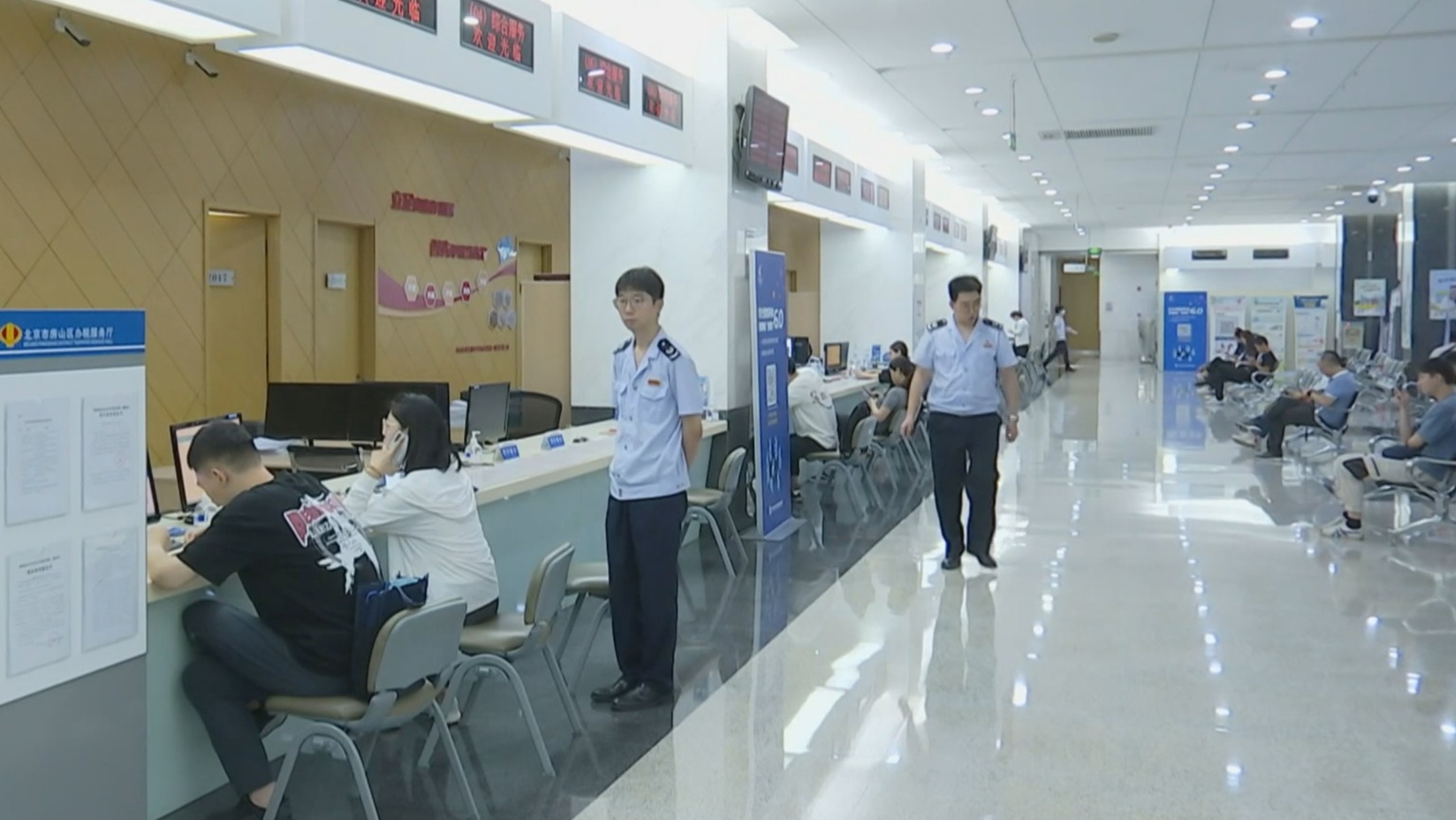 北京市税务局：退休后按月领取的基本养老金无需缴纳个人所得税