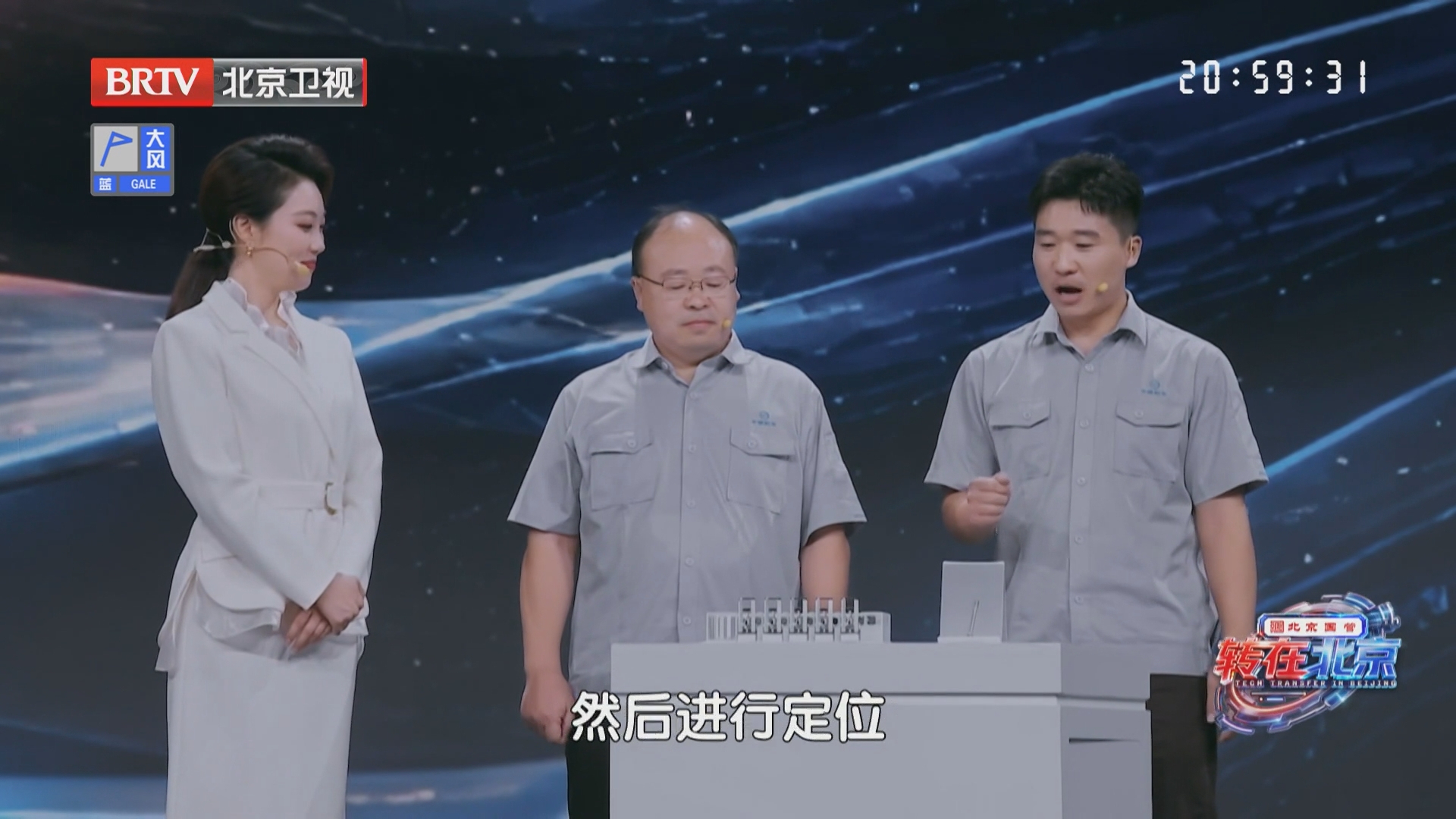 “五机十炉” 想法从何而来?想省事,才会持续创造 “五机十炉” 想法从何而来?想省事,才会持续创造