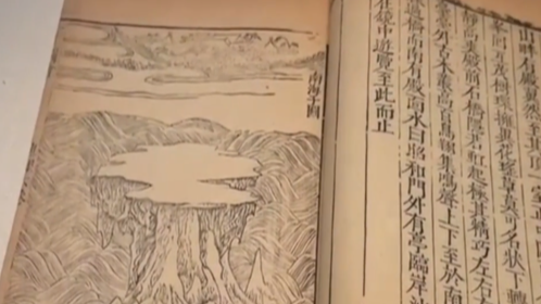 古书里的北京南海子，怎么是葫芦形的仙山？