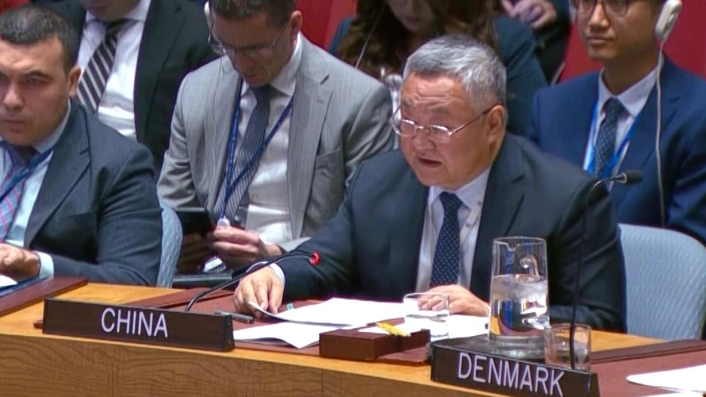 违反停火协议400多次 中国代表安理会上点名以色列 违反停火协议400多次 中国代表安理会上点名以色列