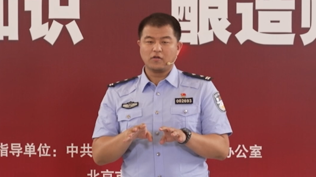 境外高薪招聘背后藏着什么？暗藏致命风险！