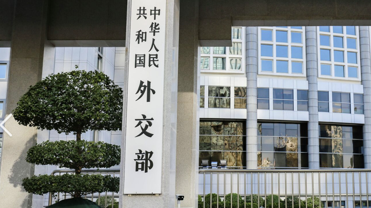 日媒披露“侵华日军给人注射大量马血鸡血”,中方回应 日媒披露“侵华日军给人注射大量马血鸡血”,中方回应