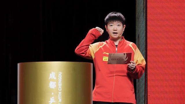 国际乒联混合团体世界杯开赛:国乒开门红! 国际乒联混合团体世界杯开赛:国乒开门红!