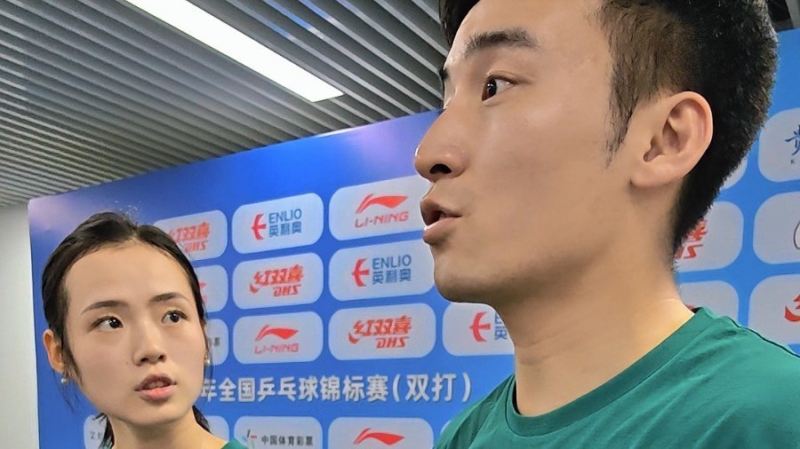 牛冠凯/段冬妍闯进全锦赛混双正赛 赛后谦逊评价对手“配合极佳” 牛冠凯/段冬妍闯进全锦赛混双正赛 赛后谦逊评价对手“配合极佳”
