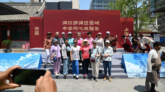 从上海松江到西藏那曲,走进蒙藏学校旧址感受沪藏多元文化的魅力 从上海松江到西藏那曲,走进蒙藏学校旧址感受沪藏多元文化的魅力