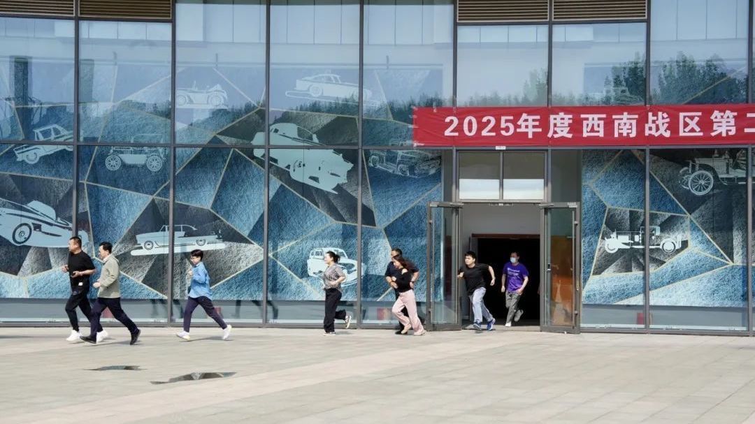 2025年北京市西南战区灭火救援实战化演练在北京汽车博物馆成功举办 2025年北京市西南战区灭火救援实战化演练在北京汽车博物馆成功举办