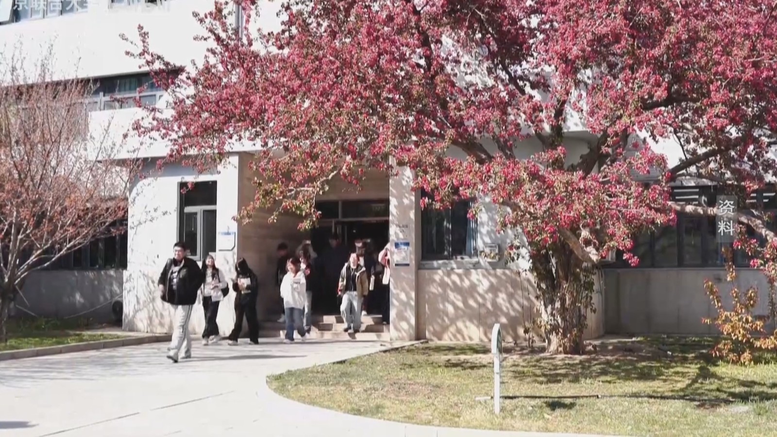 今天最高气温31℃ 晴晒天气 及时防晒补水 今天最高气温31℃ 晴晒天气 及时防晒补水