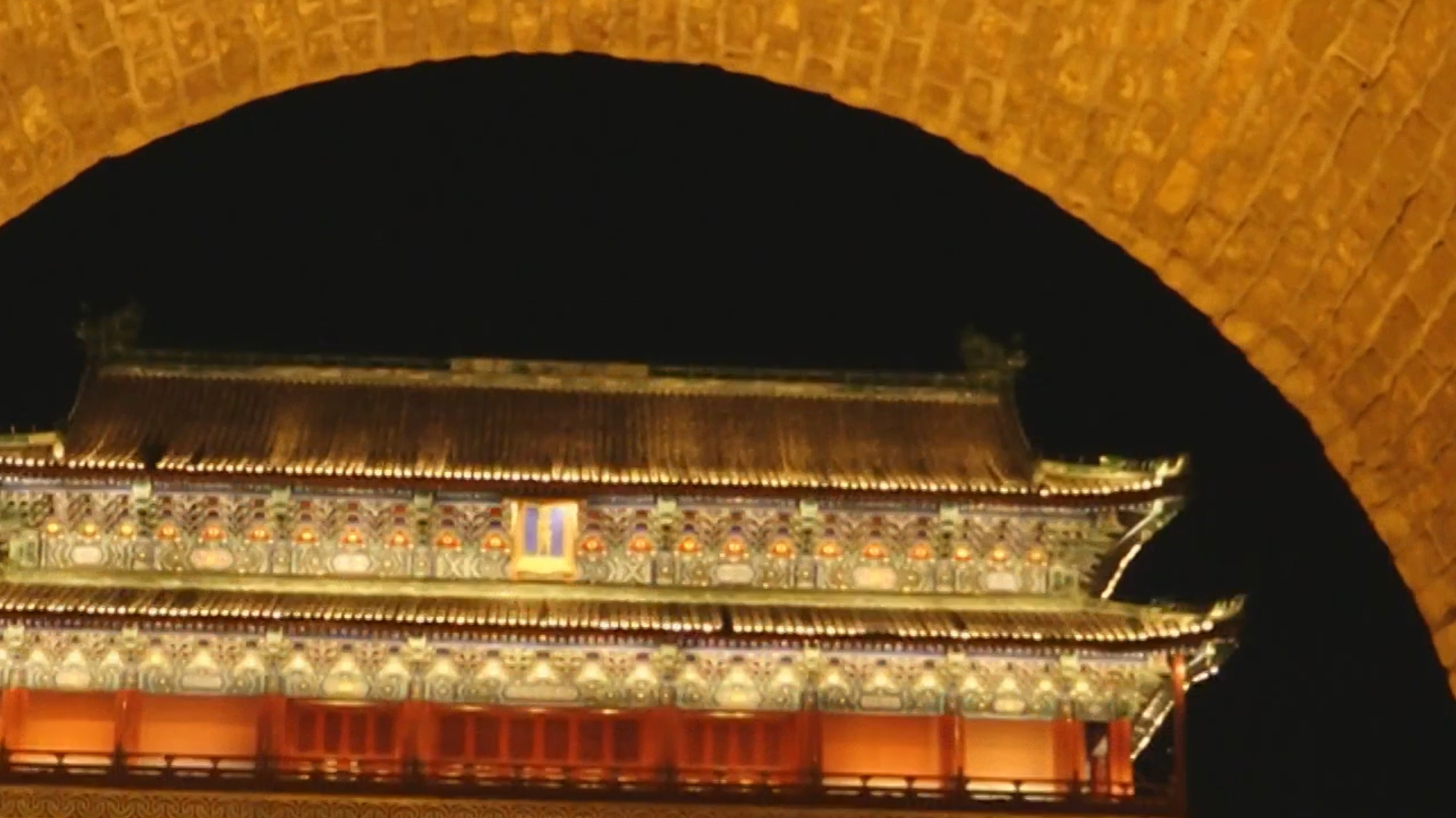 中轴线夜景焕新 正阳门城楼箭楼照明提升工程完工