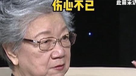75年前的今天,毛岸英壮烈牺牲!毛岸英遗孀刘思齐扫墓时伤心不已 75年前的今天,毛岸英壮烈牺牲!毛岸英遗孀刘思齐扫墓时伤心不已