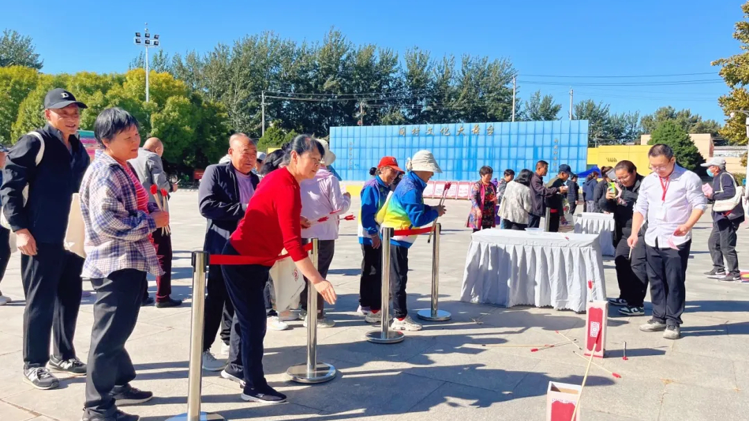 活力会京颐 智趣庆重阳 | 这场趣味运动会嗨爆了