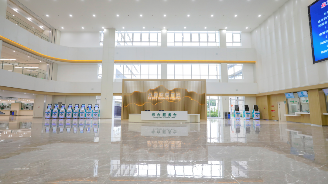 怀柔医院二期,体验感杠杠滴! 怀柔医院二期,体验感杠杠滴!