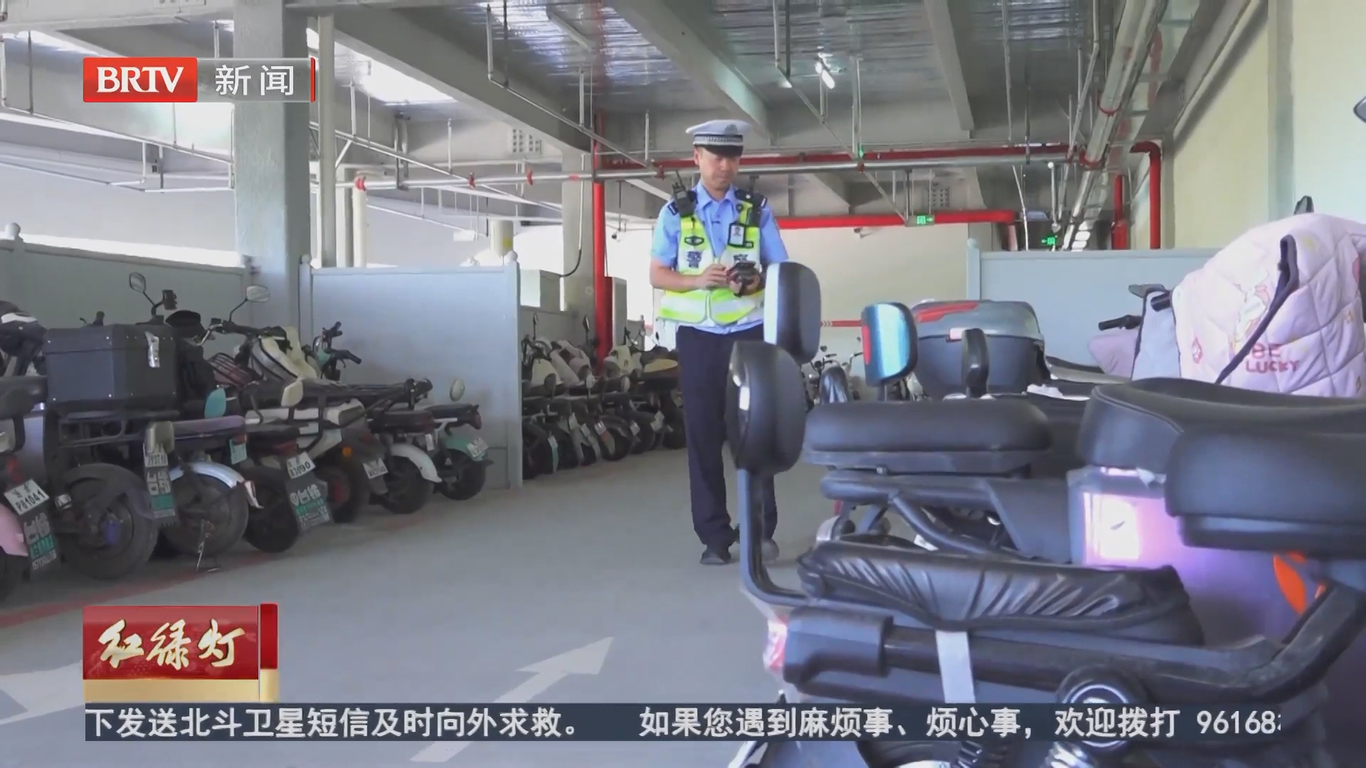 无牌电动自行车被清拖 上牌点进驻解决后顾之忧