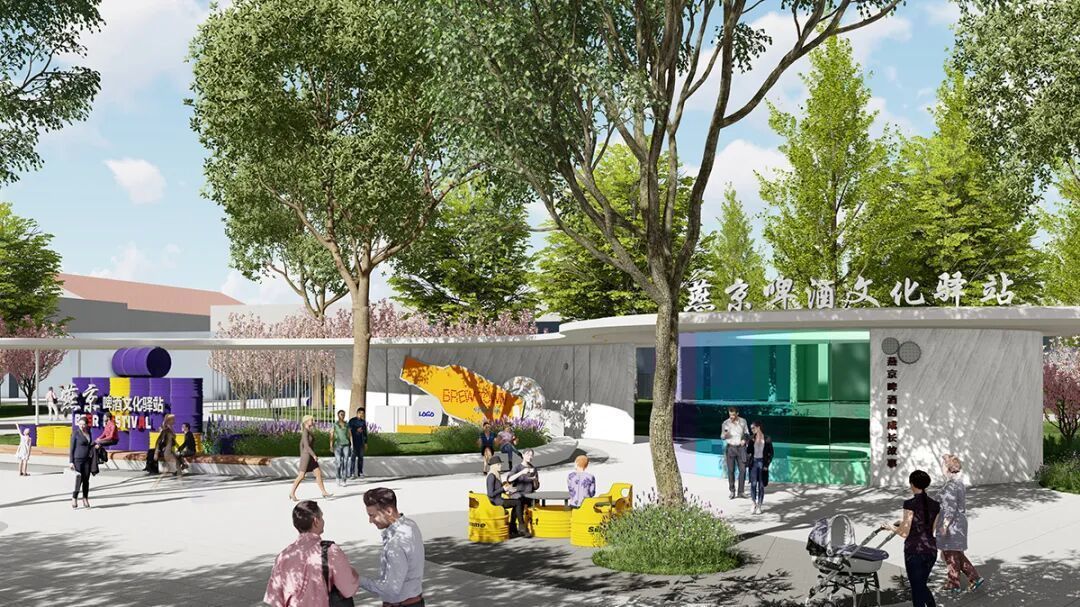 1.78亿元!顺义4处公共空间将升级→ 1.78亿元!顺义4处公共空间将升级→