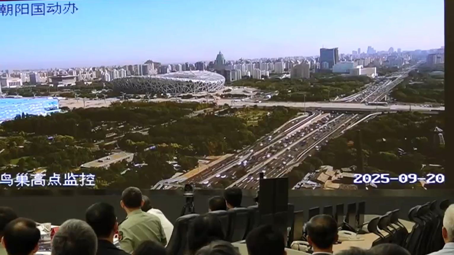 全民国防教育日:北京五环路以外区域试鸣防空警报 全民国防教育日:北京五环路以外区域试鸣防空警报