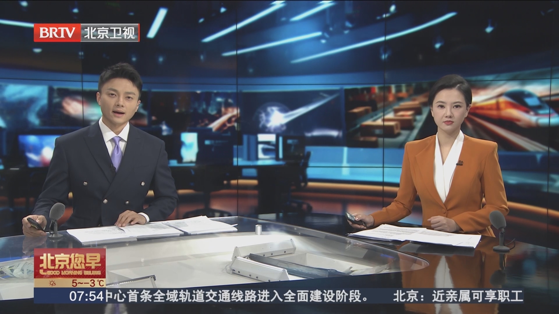 AI“魔改”国产老剧引争议 边界在哪里？